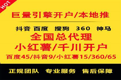 推广信息流广告的创意设计及执行案例